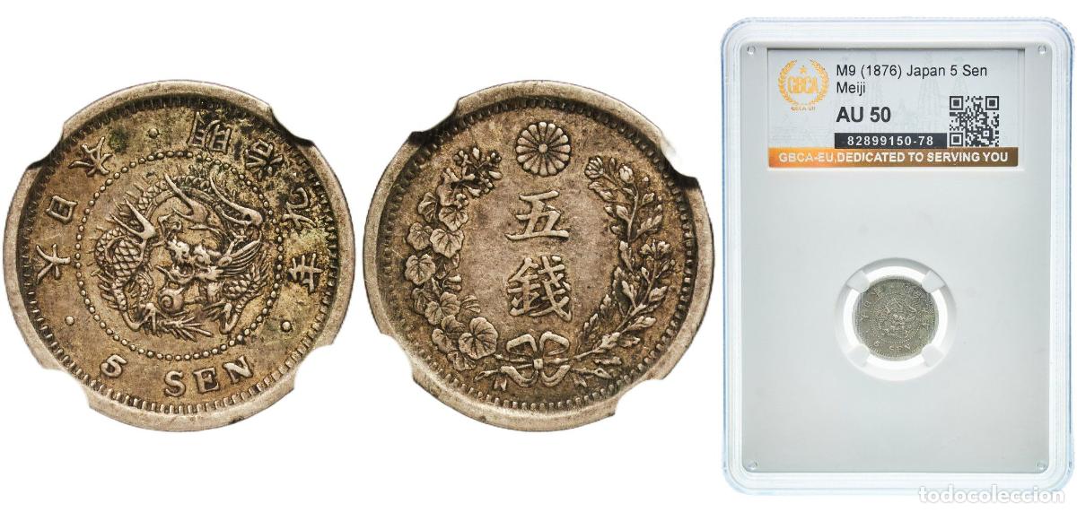 Material numism&aacute;tico: Japan Empire M9 (1876) 年九治明 5 Sen - Meiji Silver (.800) (20% copper) Japan Mint 1.35g GBCA AU Y 22