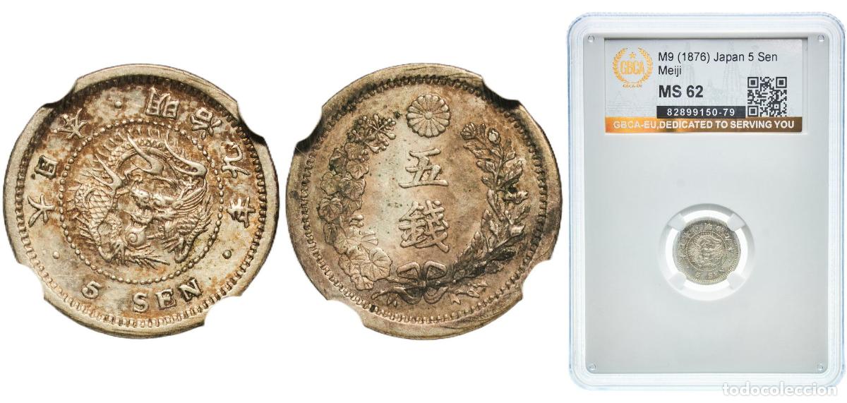 Material numism&aacute;tico: Japan Empire M9 (1876) 年九治明 5 Sen - Meiji Silver (.800) (20% copper) Japan Mint 1.35g GBCA MS Y 22