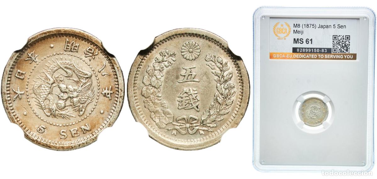 Material numism&aacute;tico: Japan Empire M8 (1875) 年八治明 5 Sen - Meiji Silver (.800) (20% copper) Japan Mint (6396784) 1.35g GBC