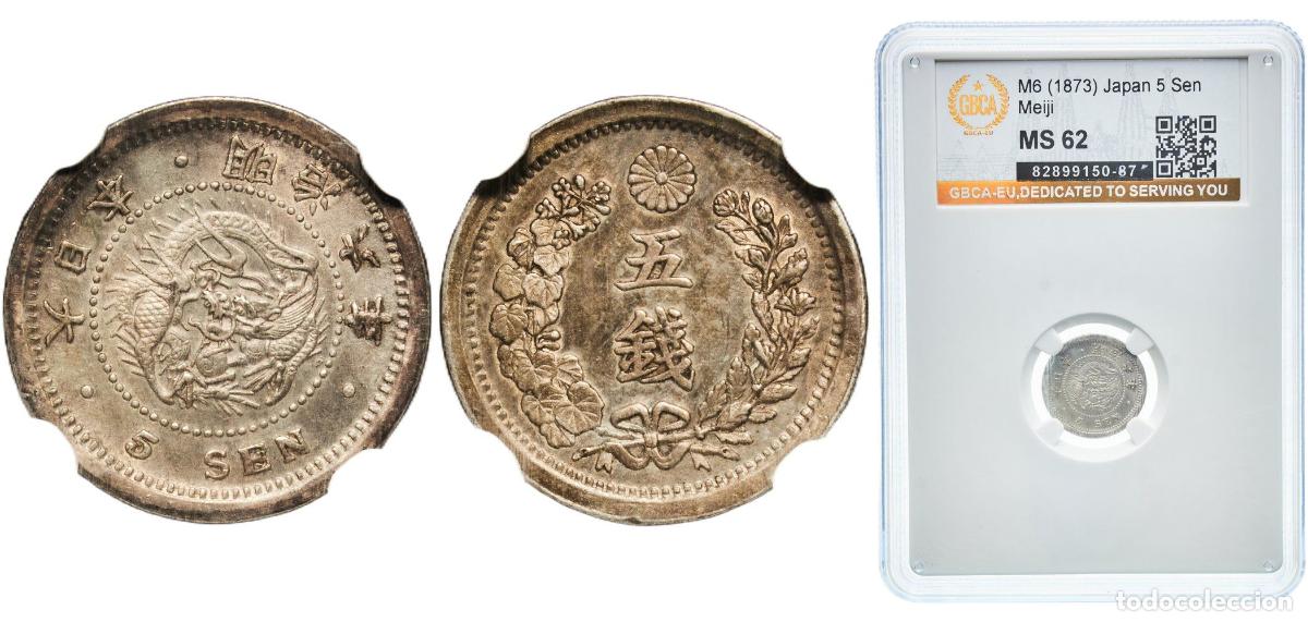 Material numism&aacute;tico: Japan Empire M6 (1873) 年六治明 5 Sen - Meiji Silver (.800) (20% copper) Japan Mint 1.35g GBCA MS Y 22