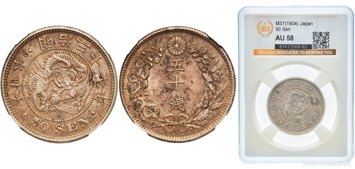 Material numism&aacute;tico: Japan Empire M37 (1904) 年七十三治明 50 Sen - Meiji Silver (.800) (20% copper) (5373652) 13.48g GBCA AU