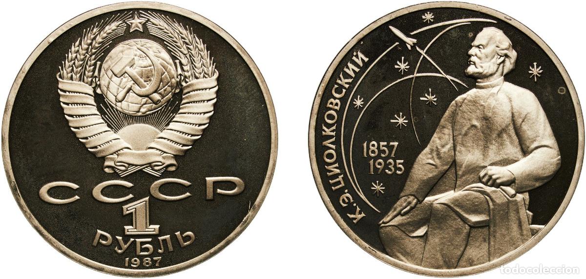 Material numism&aacute;tico: Russia Soviet Union Russian SFSR 1987 1 Rouble (Konstantin Tsiolkovsky) Copper-nickel Leningrad Min