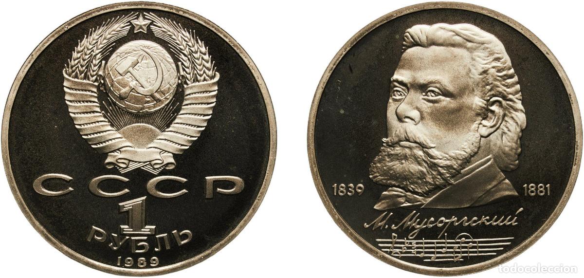 Material numism&aacute;tico: Russia Soviet Union Russian SFSR 1989 1 Rouble (Modest Mussorgsky) Copper-nickel Leningrad Mint (30