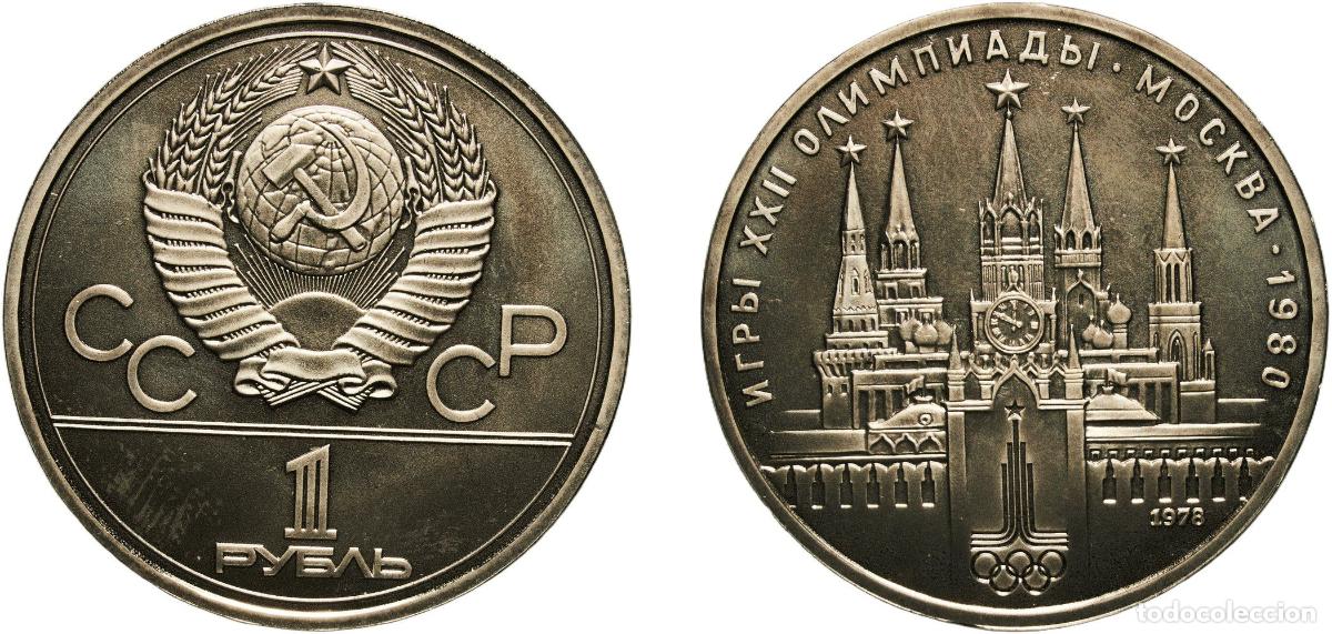 Material numism&aacute;tico: Russia Soviet Union Russian SFSR 1978 1 Rouble (XXII Summer Olympic Games, Moscow 1980 - Kremlin) N