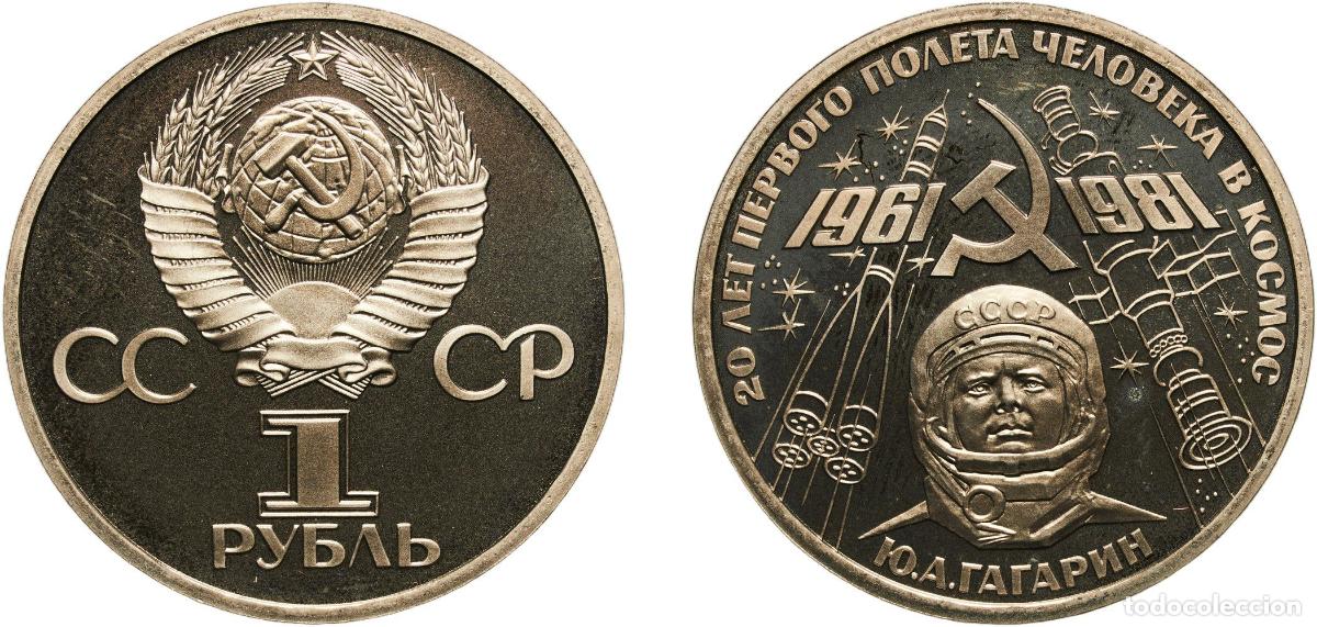 Material numism&aacute;tico: Russia Soviet Union Russian SFSR 1981 1 Rouble PROOF (Gagarin's Spaceflight) Copper-nickel Leningra