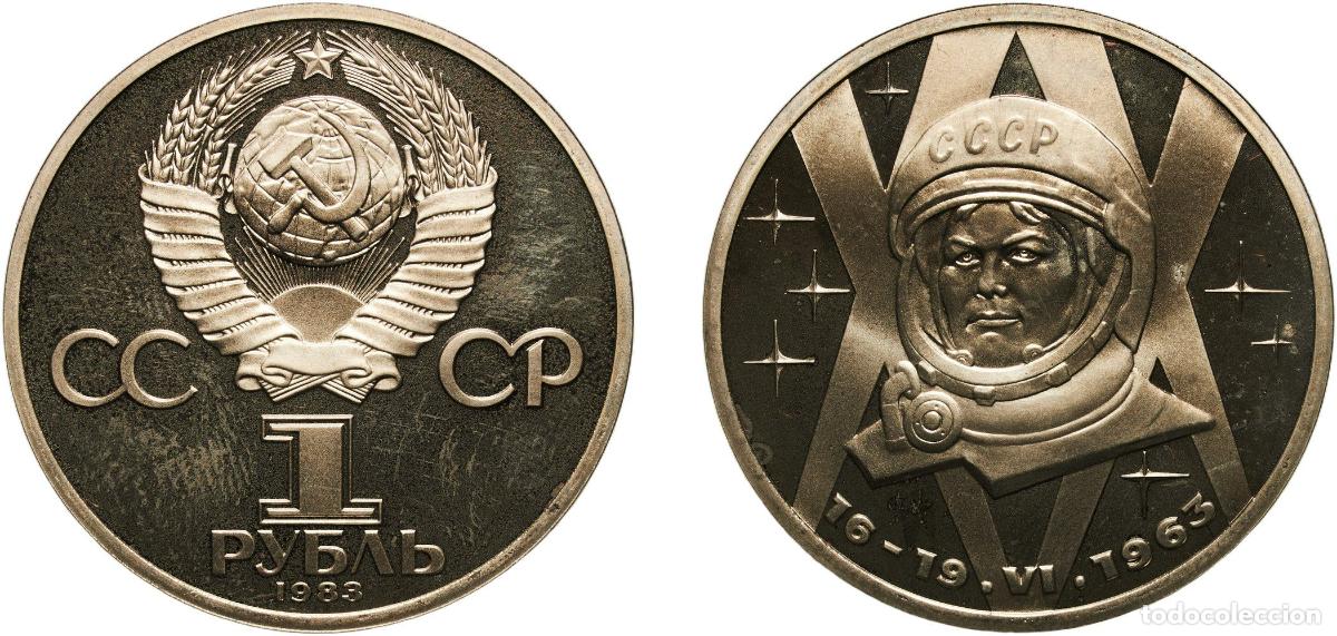Material numism&aacute;tico: Russia Soviet Union Russian SFSR 1983 1 Rouble (First Woman in Space) Copper-nickel Leningrad Mint