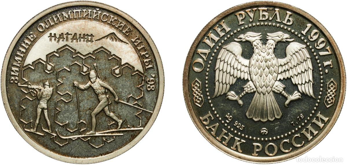 Material numism&aacute;tico: Russia Russian Federation 1997 ММД 1 Rouble (Biathlon) Silver (.925) Moscow Mint (20000) 8.59g PF