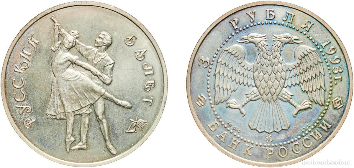 Material numism&aacute;tico: Russia Russian Federation 1993 ЛМД 3 Rubles (Russian Ballet) Silver (.900) Moscow Mint (40000) 34.8