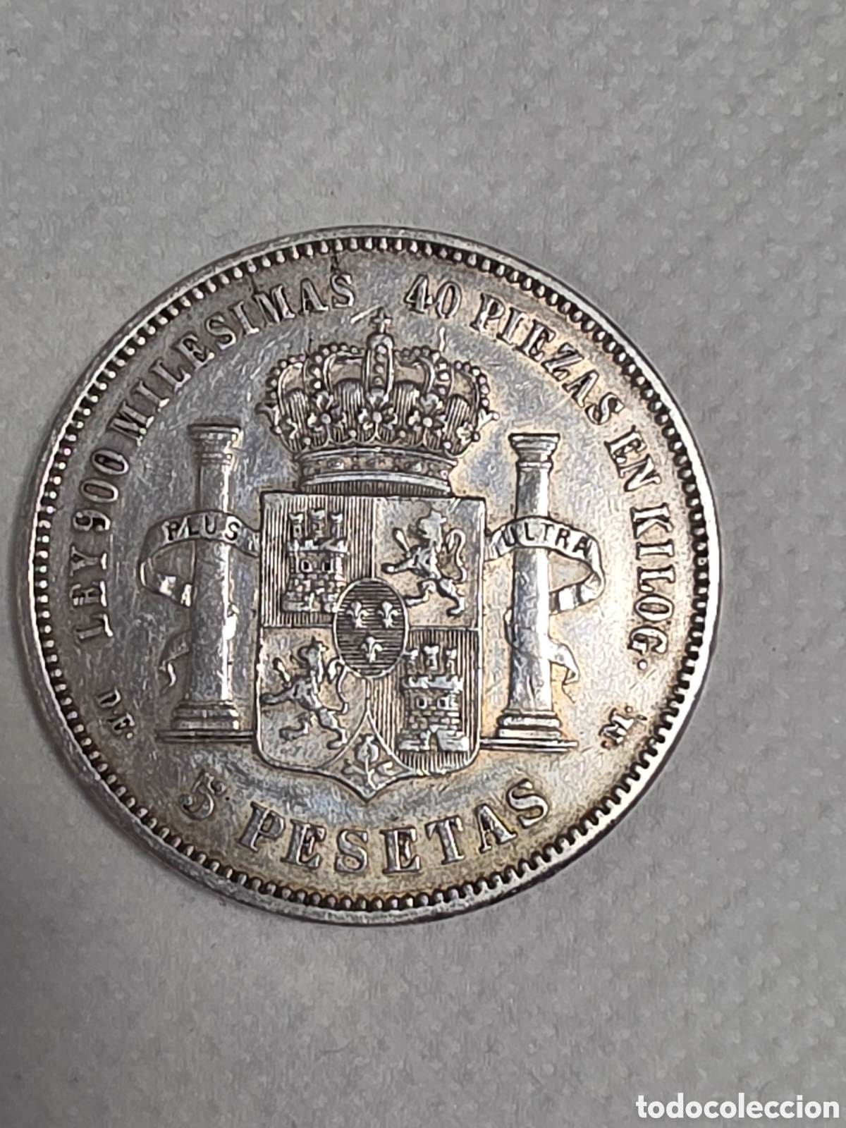 Material numism&aacute;tico: Moneda de plata de alfonso XII a&ntilde;o 1875 D.E. .M. estrellas 18-75