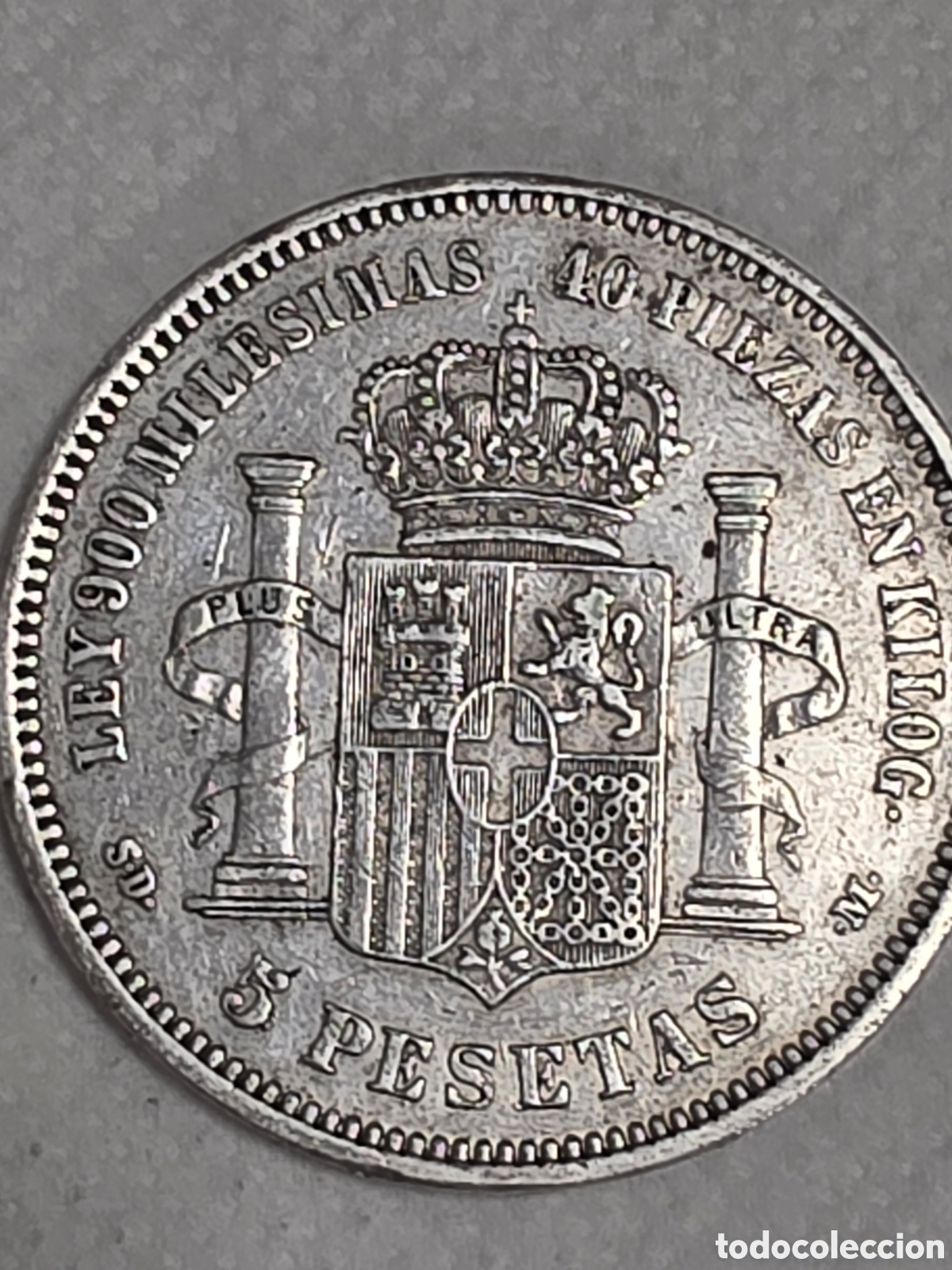 Material numism&aacute;tico: Moneda de plata de AMADEO I REY DE ESPA&Ntilde;A. A&Ntilde;O 1871 S.D. .M. estrellas 18-71