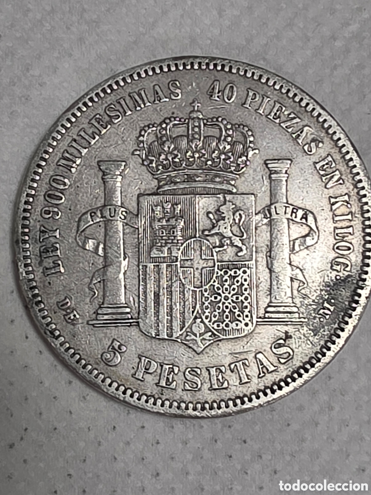 Material numism&aacute;tico: Moneda de plata de amadeo I rey de espa&ntilde;a del a&ntilde;o 1871 estrellas 18-74