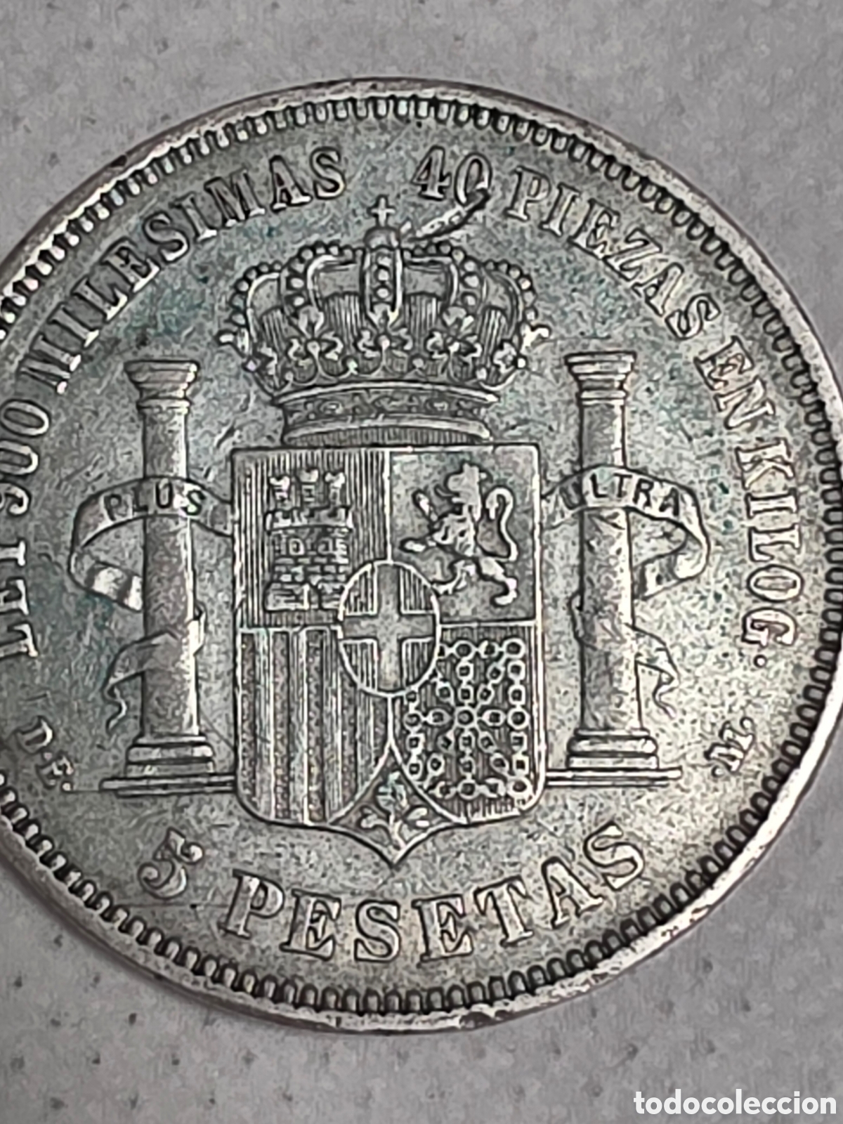 Material numism&aacute;tico: Monea de plata de smadeo I rey de espa&ntilde;a a&ntilde;o 1871 estrellas 18-75