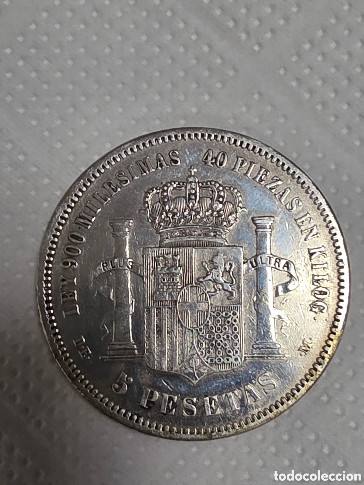 Material numism&aacute;tico: Moneda de plata. Amadeo I rey de espa&ntilde;a 1871 estrellas. 18-74