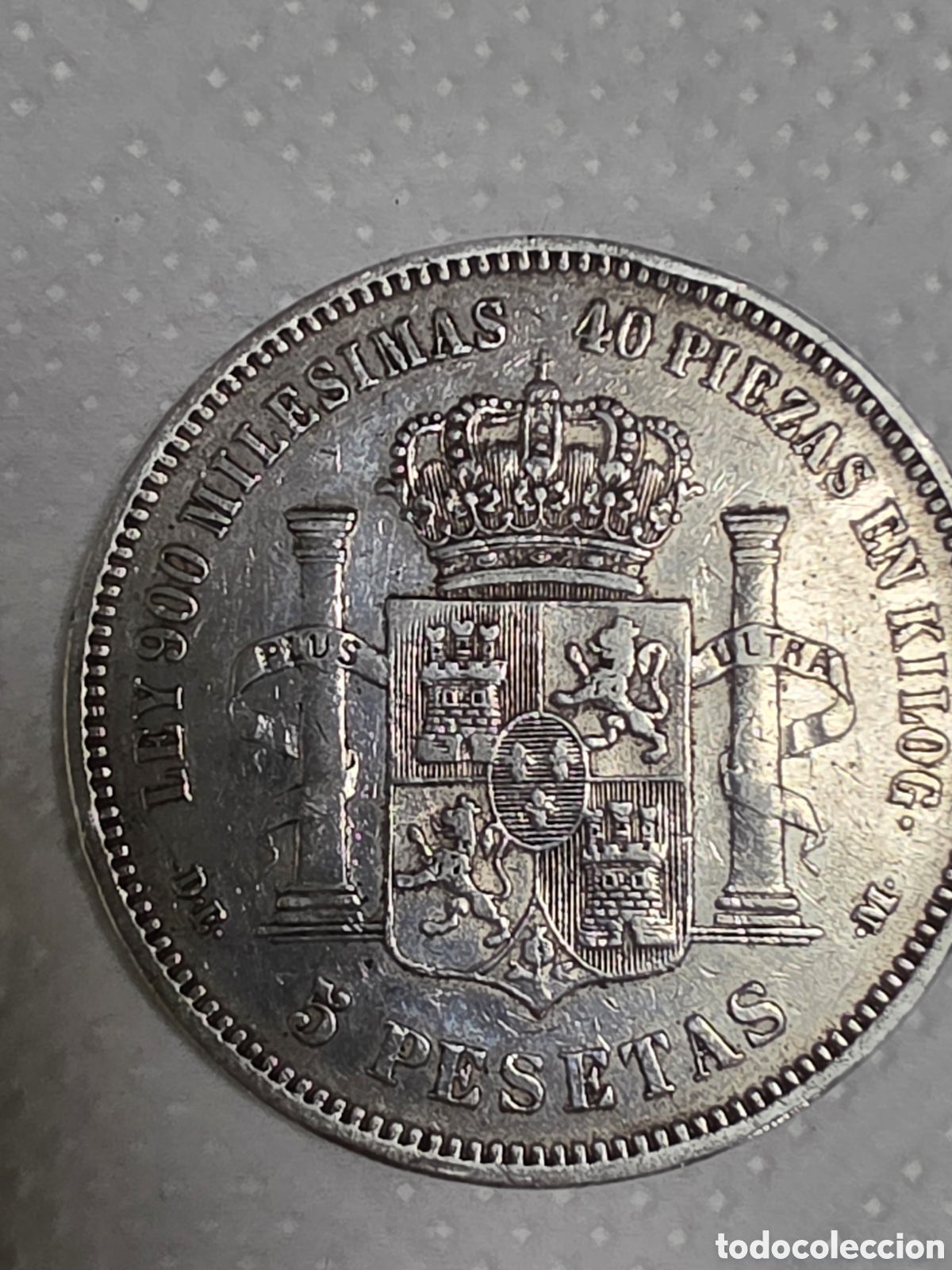 Material numism&aacute;tico: Moneda de plata alfonso XII del a&ntilde;o 1875 estrellas. 18-75