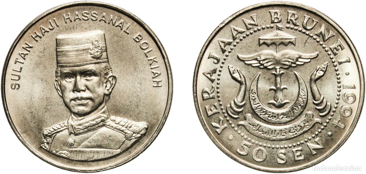Material numism&aacute;tico: Brunei Darussalam 1994 50 Sen - Hassanal Bolkiah (2nd portrait) Copper-nickel (600000) 9.32g UNC K