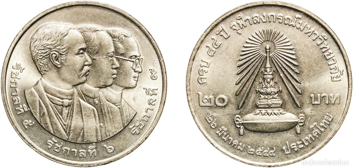Material numism&aacute;tico: Thailand Kingdom 2544 (2001) 20 Baht - Rama IX (Chulalongkorn University) Copper-nickel (800400) 15