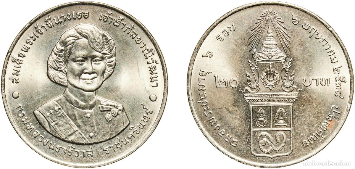 Material numism&aacute;tico: Thailand Kingdom 2538 (1995) 20 Baht - Rama IX (Princess Galyani Vadhana) Copper-nickel (800000) 15