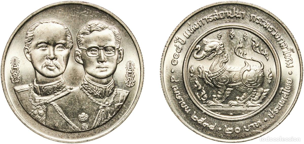 Material numism&aacute;tico: Thailand Kingdom 2538 (1995) 20 Baht - Rama IX (Ministry of Defense) Copper-nickel (800000) 15.19g