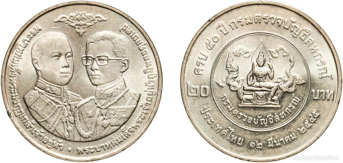 Material numism&aacute;tico: Thailand Kingdom 2545 (2002) 20 Baht - Rama IX (Audit Department of Cooperatives) Copper-nickel (3