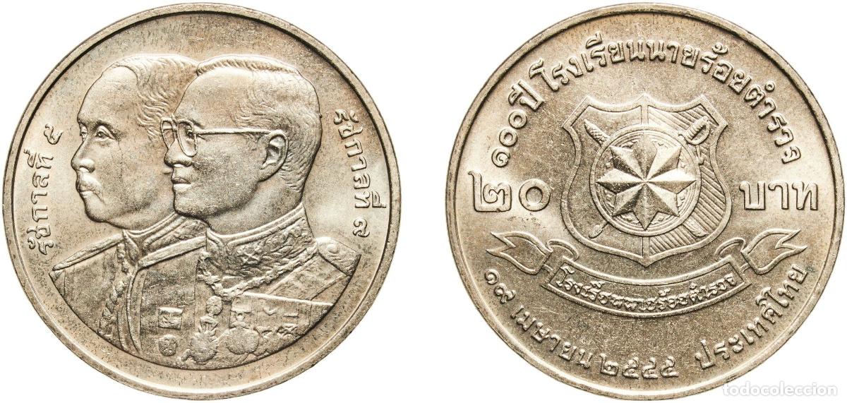 Material numism&aacute;tico: Thailand Kingdom 2545 (2002) 20 Baht - Rama IX (Police Cadet Academy) Copper-nickel (600000) 15g U