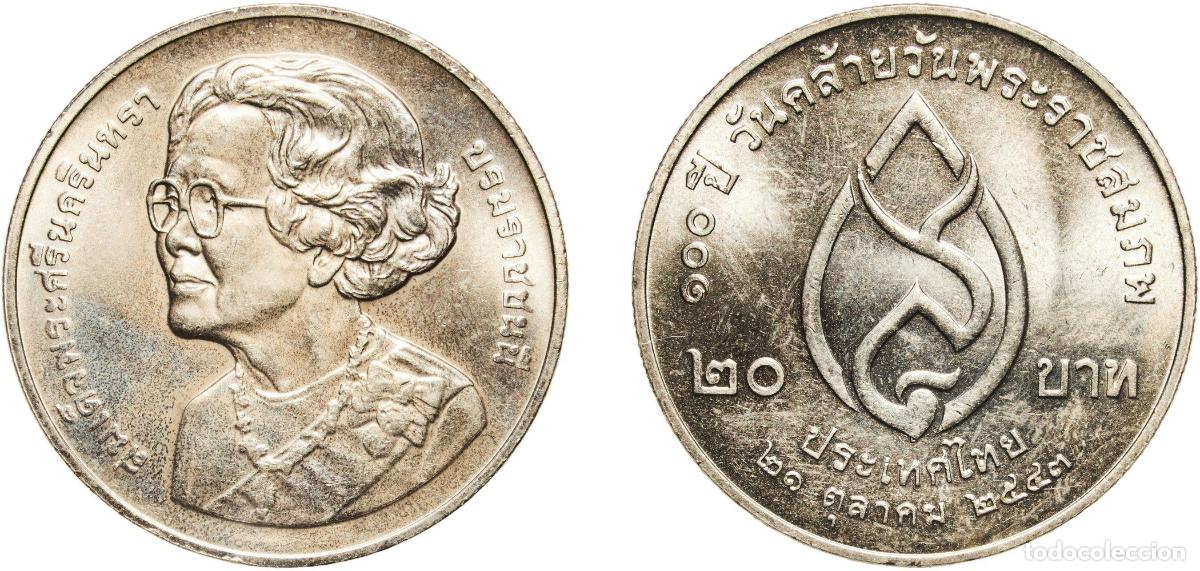 Material numism&aacute;tico: Thailand Kingdom 2543 (2000) 20 Baht - Rama IX (King's Mother) Copper-nickel (1000040) 15.08g UNC
