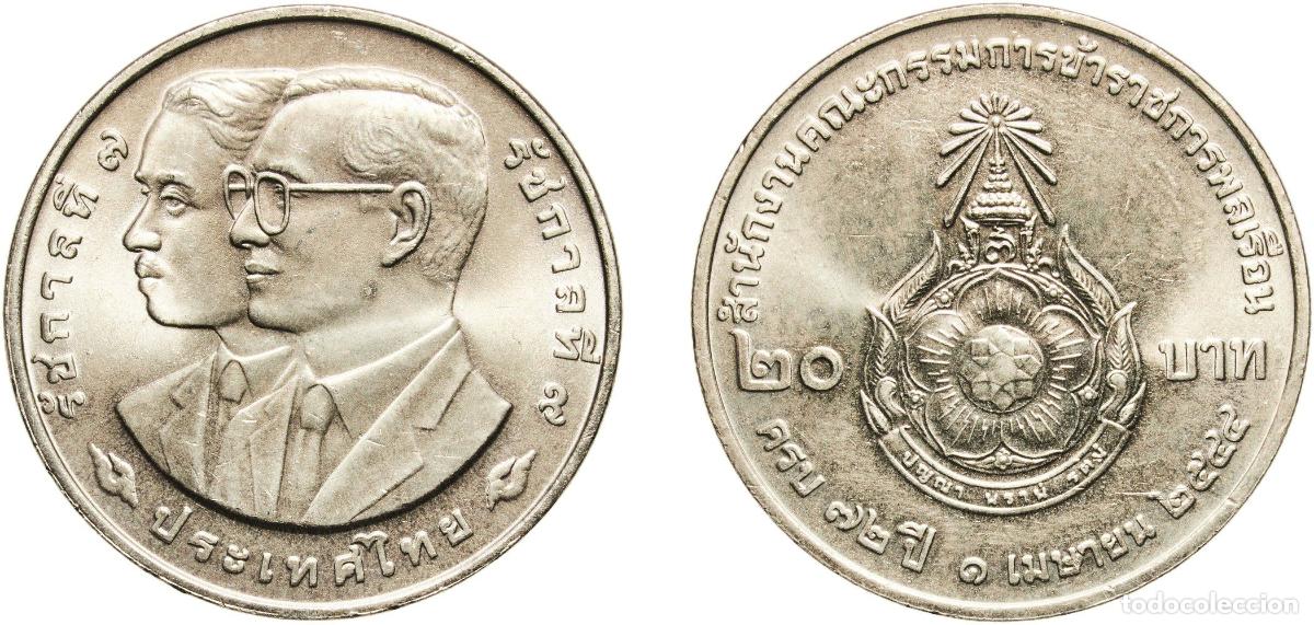 Material numism&aacute;tico: Thailand Kingdom 2544 (2001) 20 Baht - Rama IX (Civil Service Commission) Copper-nickel (75% Copper