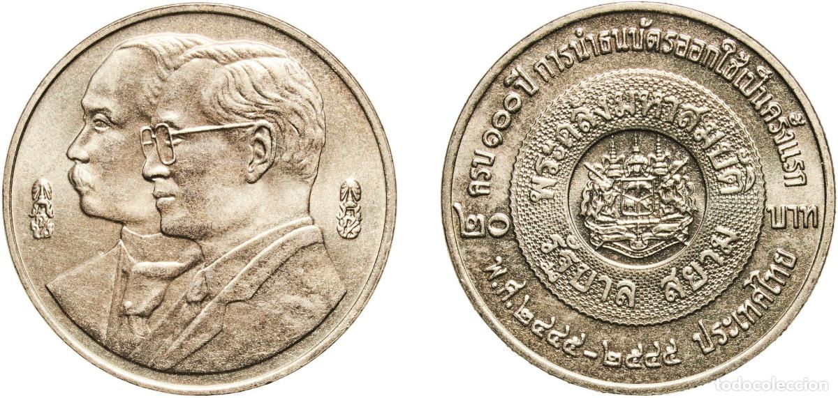Material numism&aacute;tico: Thailand Kingdom 2545 (2002) 20 Baht - Rama IX (Thai Banknotes) Copper-nickel (1000000) 15.17g UNC