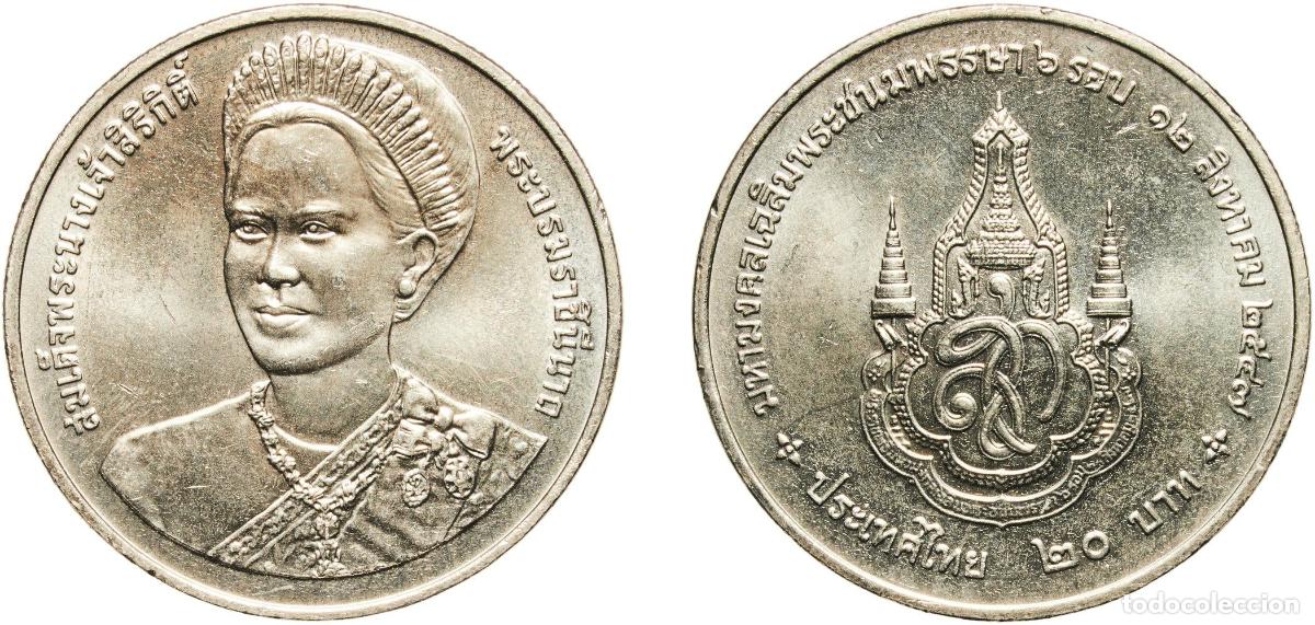 Material numism&aacute;tico: Thailand Kingdom 2547 (2004) 20 Baht - Rama IX (Queen Sirikit) Copper-nickel (75% Copper / 25% Nick