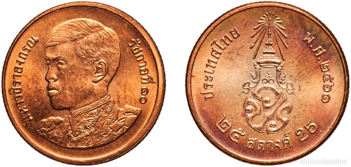 Material numism&aacute;tico: Thailand Kingdom 2561 (2018) 25 Satang - Rama X (1st portrait) Copper plated steel (1000000000) 1.8