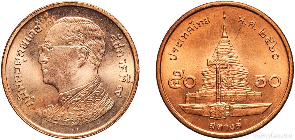 Material numism&aacute;tico: Thailand Kingdom 2560 (2017) 50 Satang - Rama IX Copper plated steel (125000000) 2.39g UNC Y 442 S
