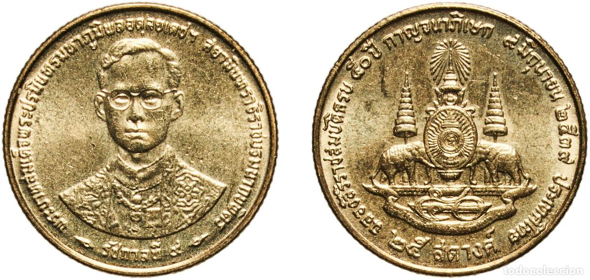 Material numism&aacute;tico: Thailand Kingdom 2539 (1996) 25 Satang - Rama IX (Golden Jubilee) Aluminium bronze (92% Copper / 6%