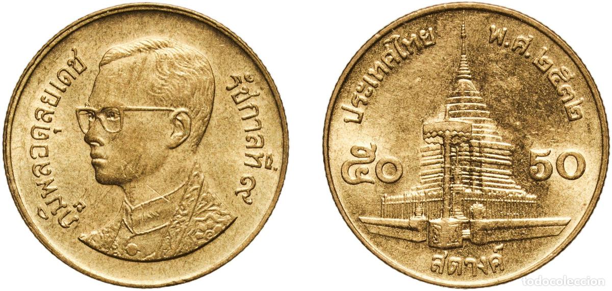 Material numism&aacute;tico: Thailand Kingdom 2532 (1989) 50 Satang - Rama IX Aluminium bronze (92% Cu / 6% Al / 2% Ni) (5796900