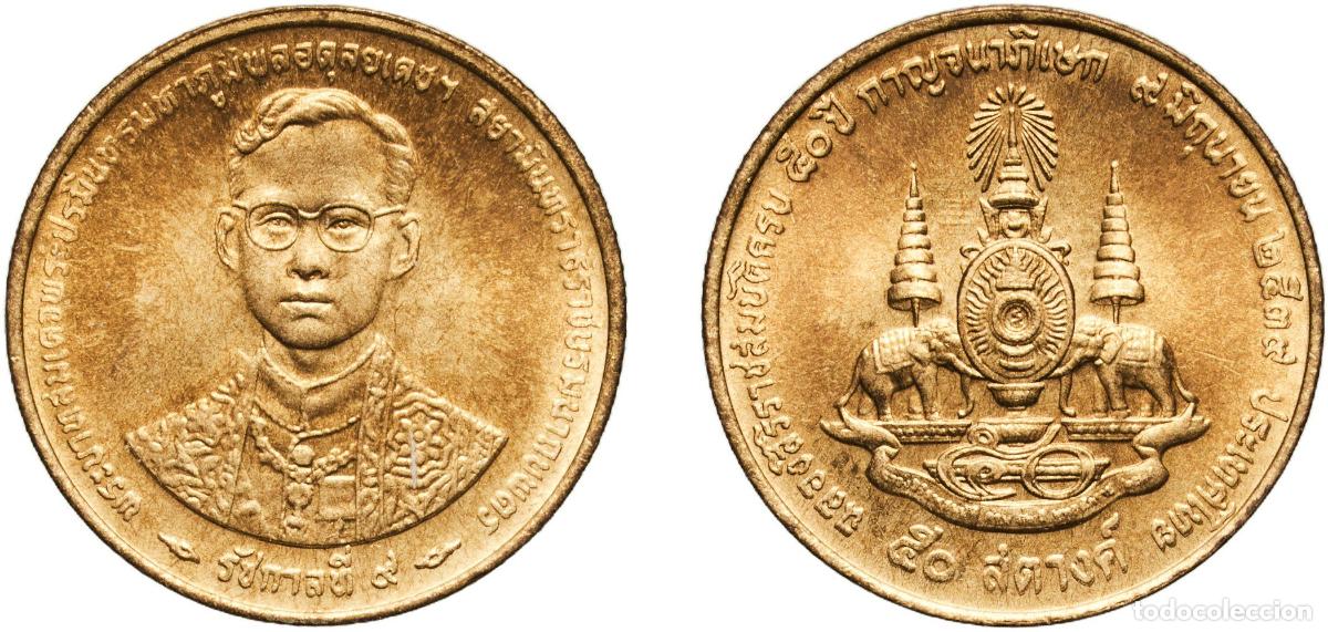 Material numism&aacute;tico: Thailand Kingdom 2539 (1996) 50 Satang - Rama IX (Golden Jubilee) Aluminium bronze (92% Cu / 6% Al