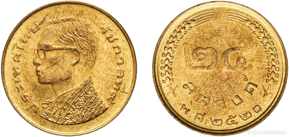 Material numism&aacute;tico: Thailand Kingdom 2520 (1977) 25 Satang - Rama IX Brass 2.82g UNC Y 109 Sch&ouml;n 263