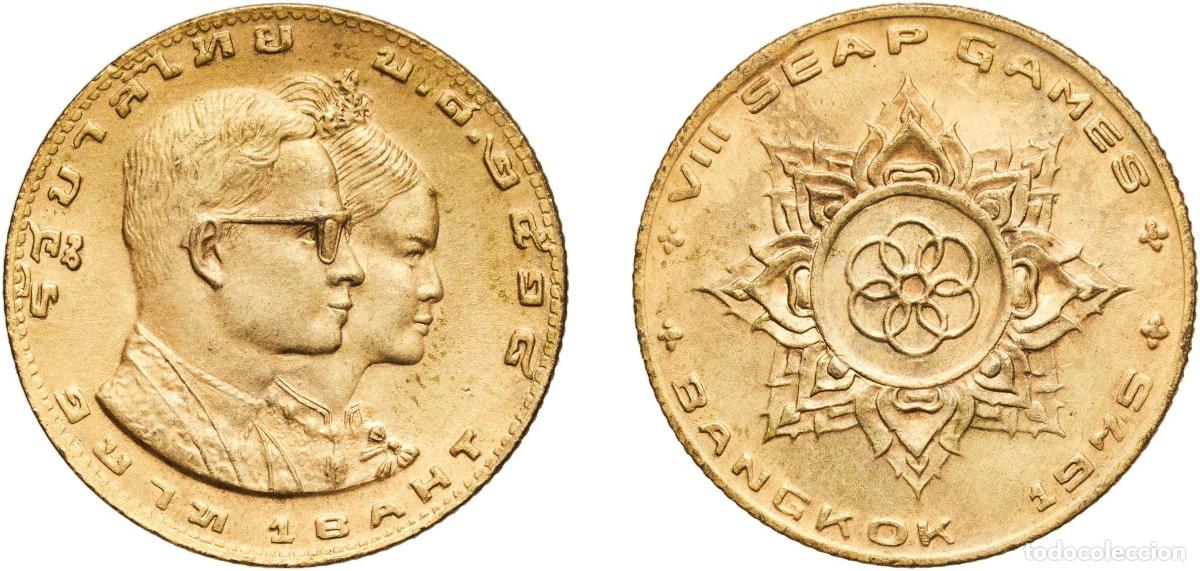 Material numism&aacute;tico: Thailand Kingdom 2518 (1975) 1 Baht - Rama IX (8th SEAP Games) Copper-nickel (3000000) 6.94g UNC Y