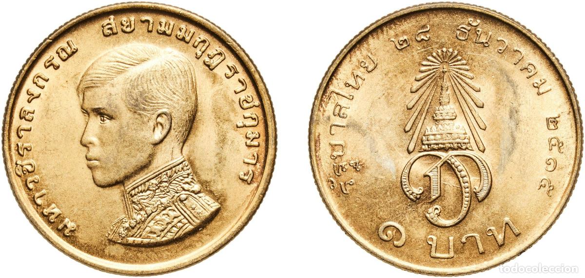 Material numism&aacute;tico: Thailand Kingdom 2515 (1972) 1 Baht - Rama IX (Investiture of Crown Prince) Copper-nickel (9000000)