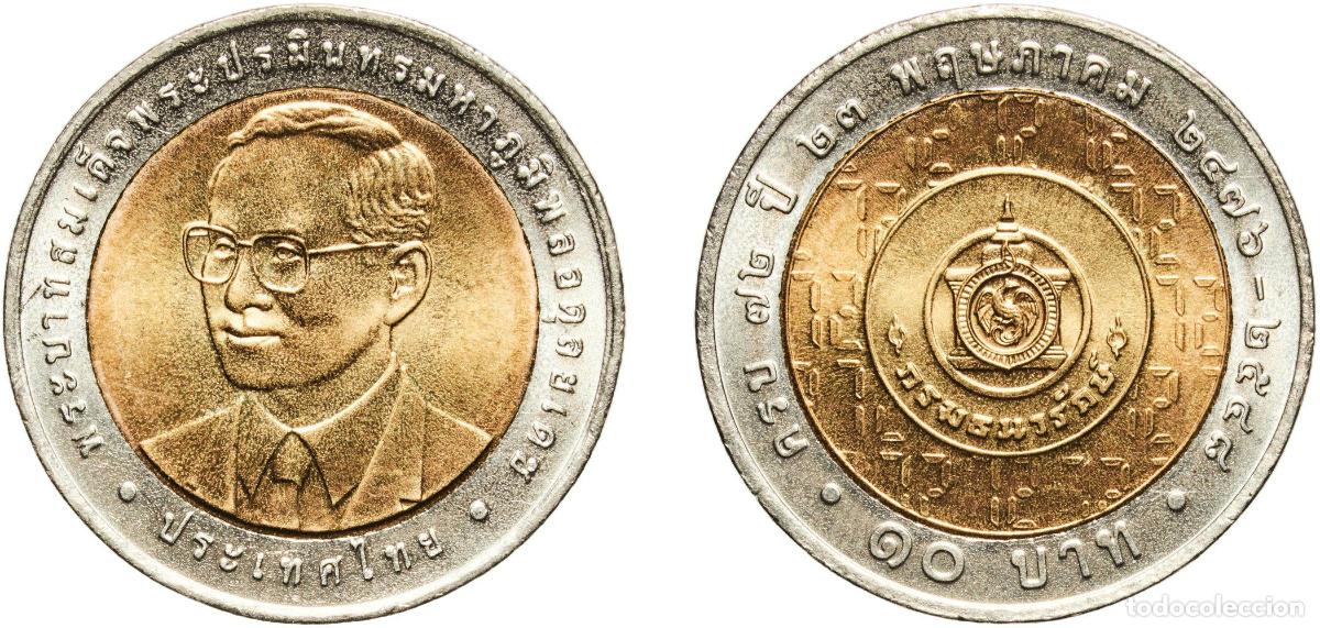 Material numism&aacute;tico: Thailand Kingdom 2548 (2005) 10 Baht - Rama IX (Treasury Department) Bimetallic: aluminium bronze c