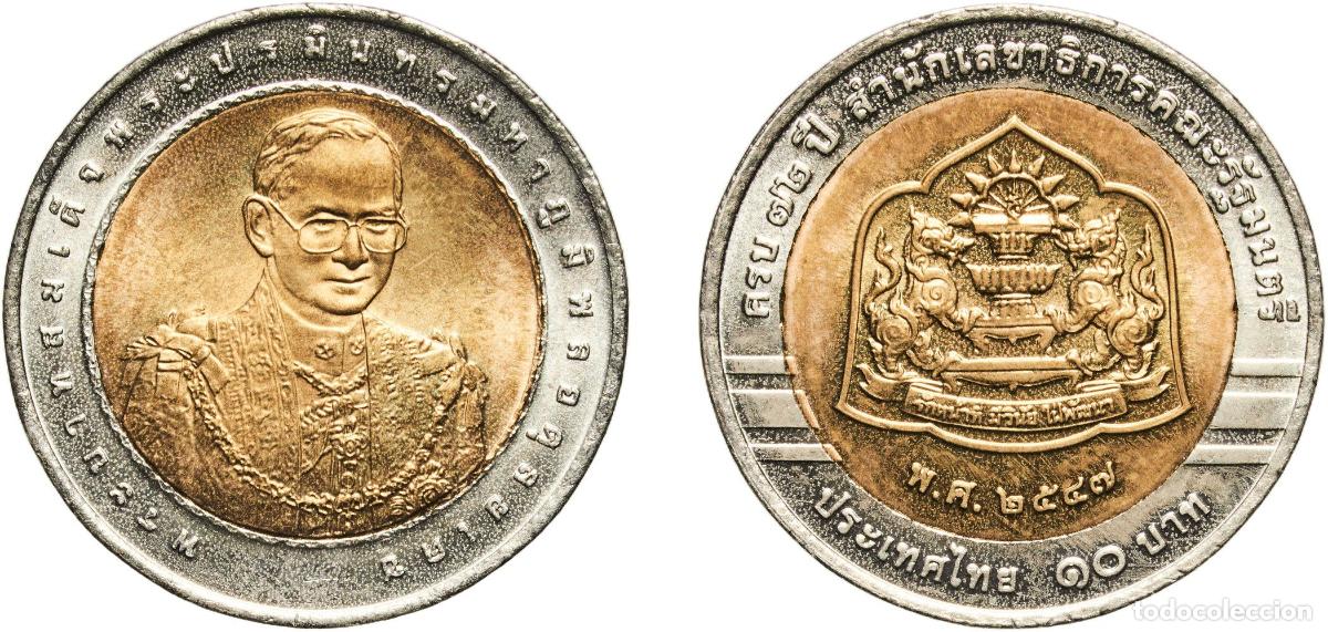 Material numism&aacute;tico: Thailand Kingdom 2547 (2004) 10 Baht - Rama IX (Secretariat of the Cabinet) Bimetallic: aluminium b