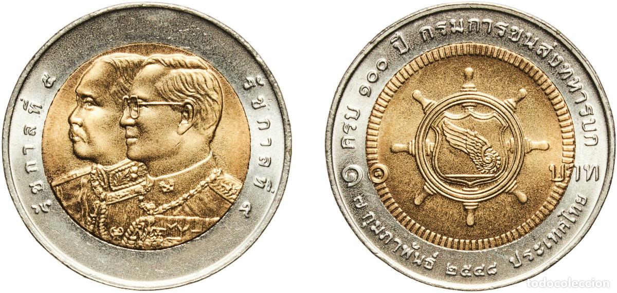 Material numism&aacute;tico: Thailand Kingdom 2548 (2005) 10 Baht - Rama IX (Department of Army Transportation) Bimetallic: alum