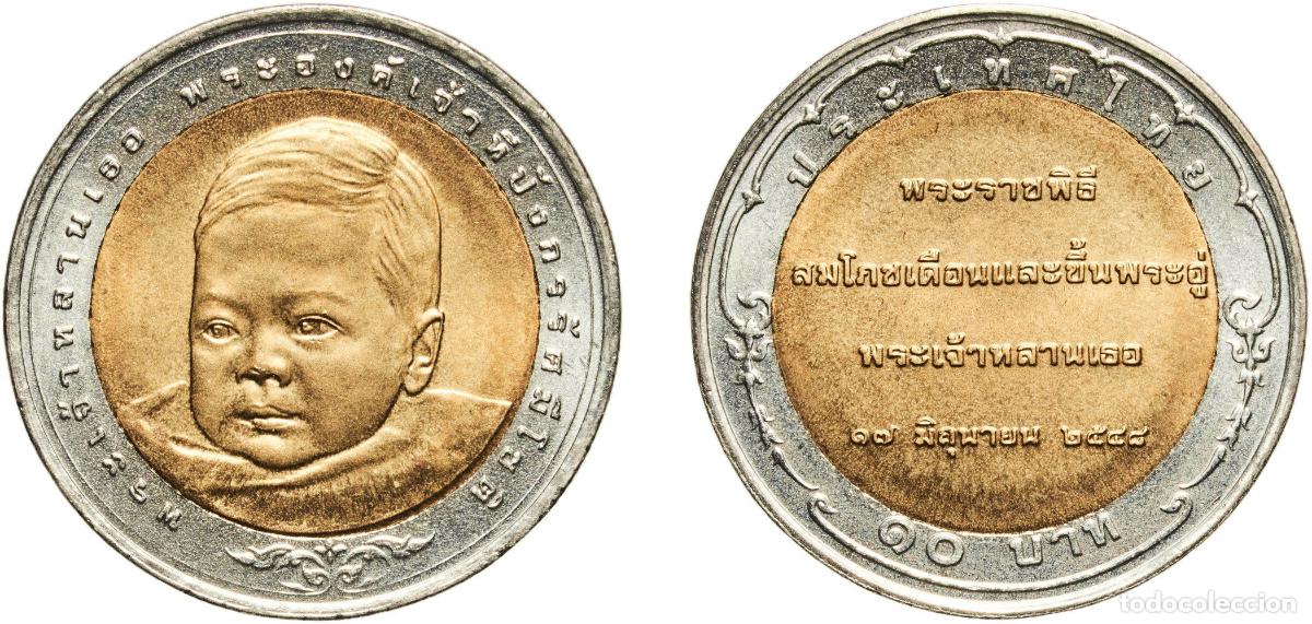 Material numism&aacute;tico: Thailand Kingdom 2548 (2005) 10 Baht - Rama IX (Prince Dipangkorn Rasmijoti) Bimetallic: aluminium