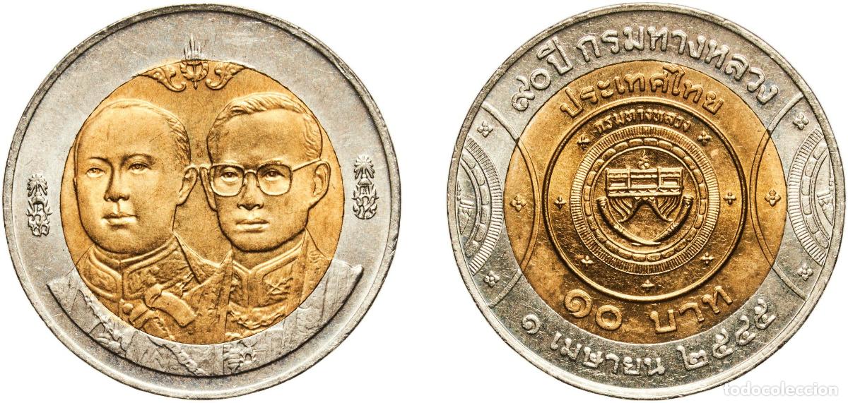 Material numism&aacute;tico: Thailand Kingdom 2545 (2002) 10 Baht - Rama IX (Department of Highways) Bimetallic: aluminium bron