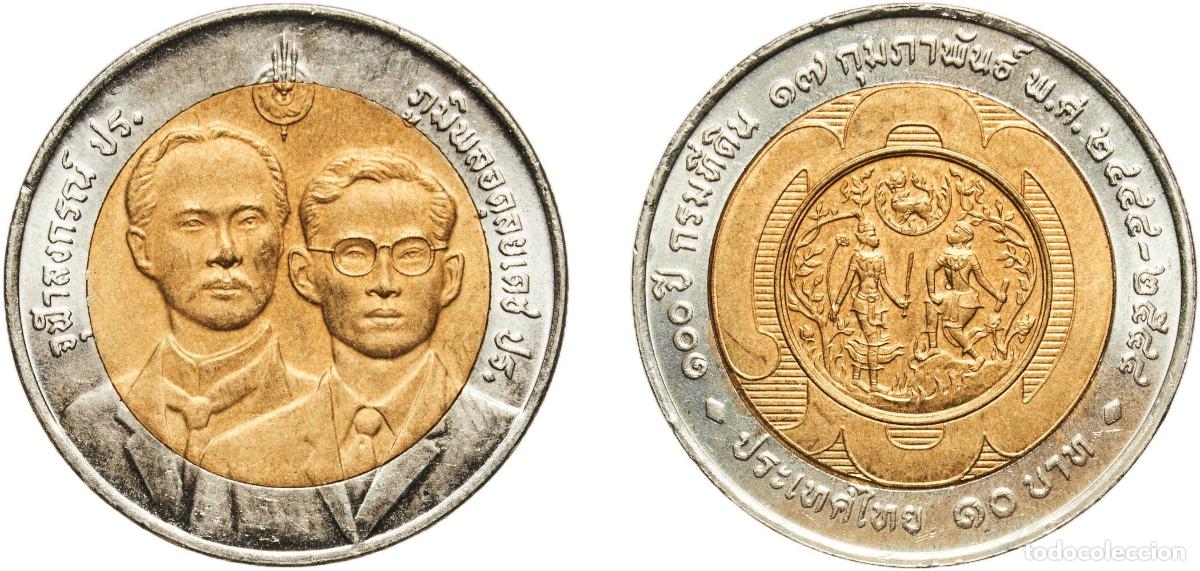 Material numism&aacute;tico: Thailand Kingdom 2544 (2001) 10 Baht - Rama IX (Department of Lands) Bimetallic: aluminium bronze c