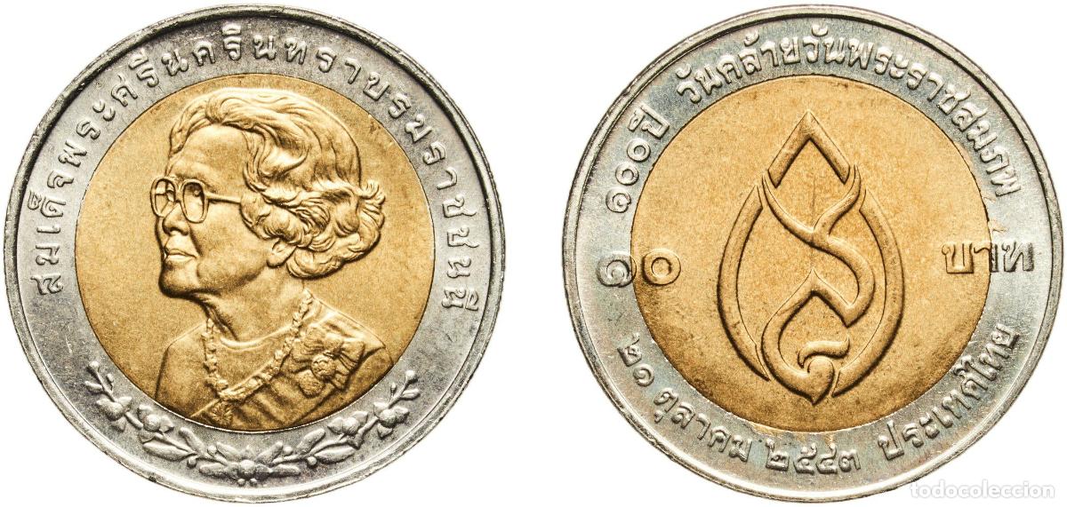 Material numism&aacute;tico: Thailand Kingdom 2543 (2000) 10 Baht - Rama IX (Princess Mother Srinagarindra's Birthday) Bimetalli