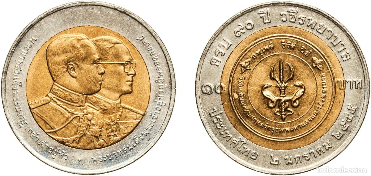 Material numism&aacute;tico: Thailand Kingdom 2545 (2002) 10 Baht - Rama IX (BMA Medical College) Bimetallic: aluminium bronze c