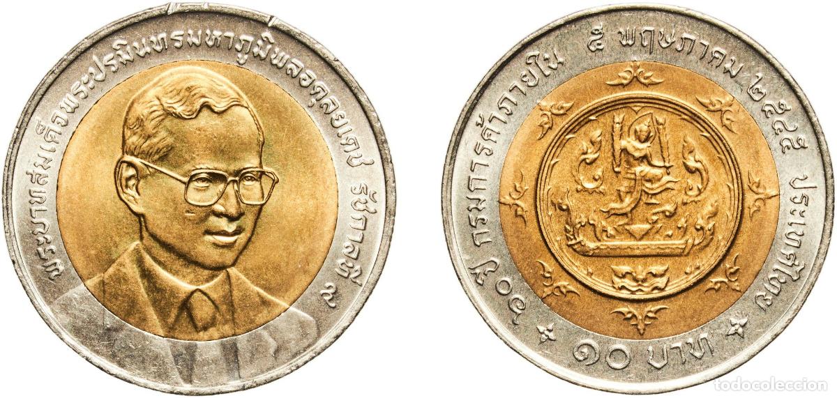 Material numism&aacute;tico: Thailand Kingdom 2545 (2002) 10 Baht - Rama IX (Department of Internal Trade) Bimetallic: aluminium