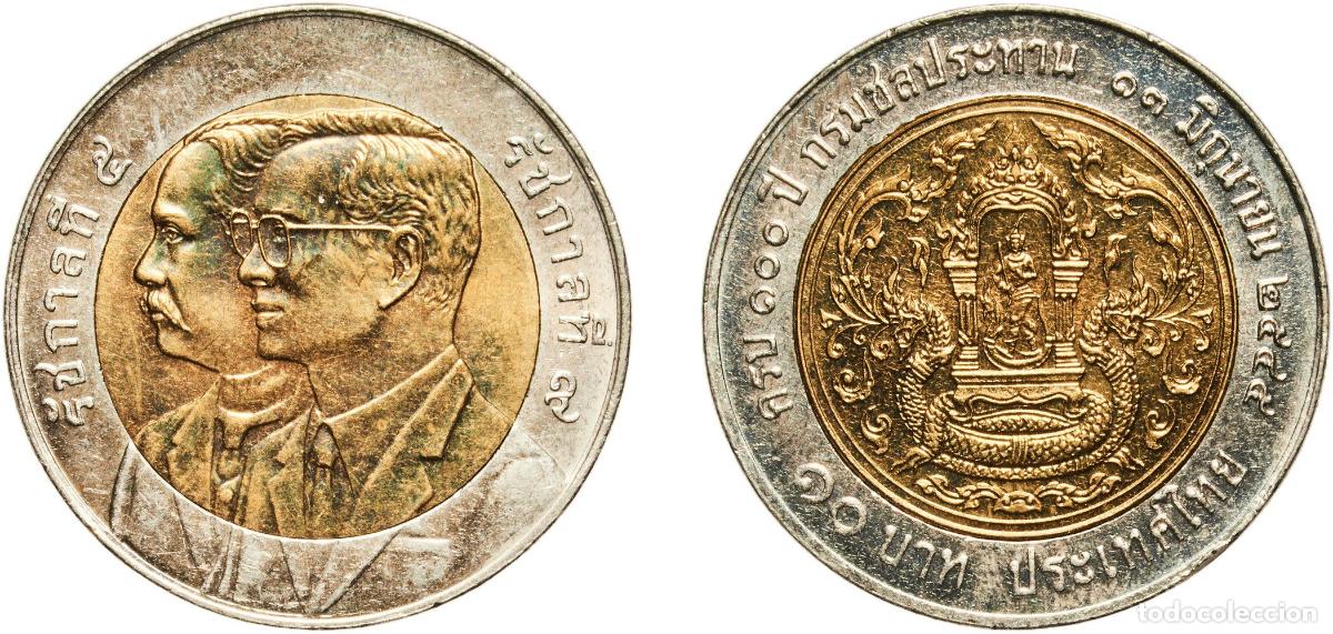Material numism&aacute;tico: Thailand Kingdom 2545 (2002) 10 Baht - Rama IX (Royal Irrigation Department) Bimetallic: aluminium