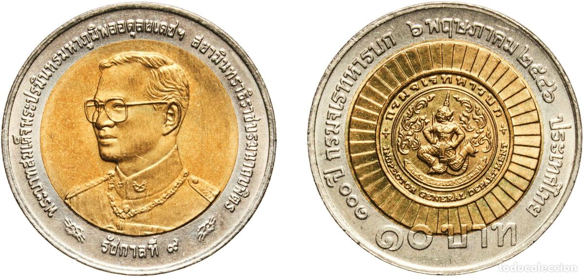 Material numism&aacute;tico: Thailand Kingdom 2546 (2003) 10 Baht - Rama IX (Department of the Inspector-General) Bimetallic: al