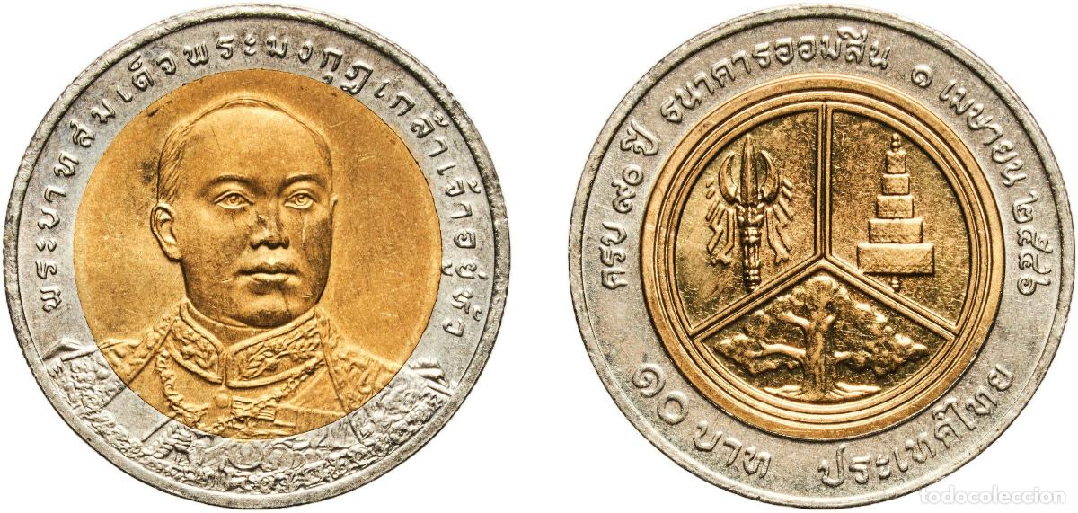 Material numism&aacute;tico: Thailand Kingdom 2546 (2003) 10 Baht - Rama IX (Government Savings Bank) Bimetallic: aluminium bron