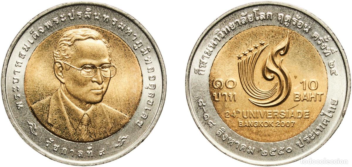 Material numism&aacute;tico: Thailand Kingdom 2550 (2007) 10 Baht - Rama IX (World University Games) Bimetallic: aluminium bronz