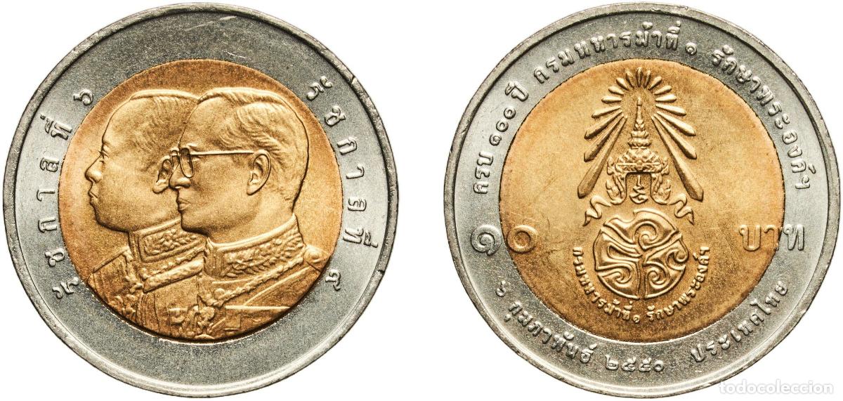 Material numism&aacute;tico: Thailand Kingdom 2550 (2007) 10 Baht - Rama IX (Royal Mounted Army) Bimetallic: aluminium bronze ce